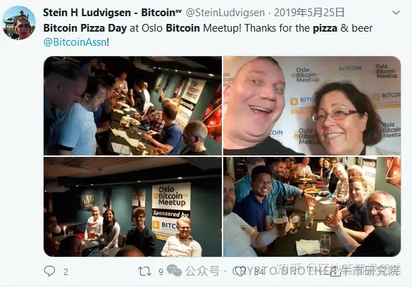 2800 triệu lần! Kỷ niệm 14 năm Ngày Pizza Bitcoin, từ đầu đến cuối của 10.000 Bitcoin Pizza!