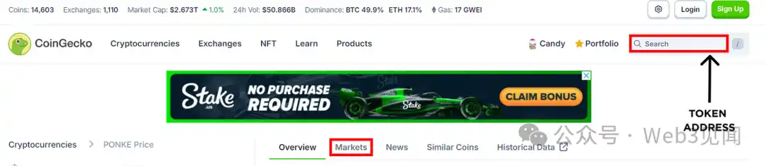 Khóa học | Làm thế nào để tránh mua các mã token lừa đảo?